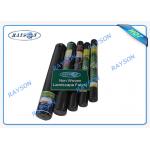 Biodegradable Heavy Duty Agricultrual Non Woven Cover In Black Color 1.5OZ 40gsm To 100gsm for sale
