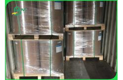 China C2S Glossy Art Paper For Brochure Offset Printing Couche Paper In Roll supplier
