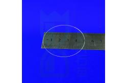 China Wholesale Quartz Slabs Custom Made Quartz Glass Optical Thin supplier