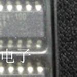 DS28E04S-100+ EEPROM 4096-Bit Addressable 1-Wire EEPROM with PIO New imported original stock for sale