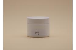 China Leak Proof Empty Body Cream Containers 50g Reliable Customized Printing supplier