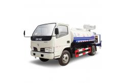 China DFAC 4x2 LHD RHD 40 Meters Water Sprayer Truck Dust Suppression Multifunctional supplier