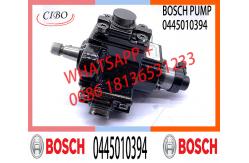 China Diesel Injection Common Rail Fuel Pump 0445010393 0445010394 For GMC OPEL 55582064 supplier