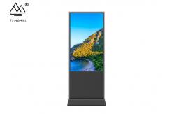 China ROHS Certificate 32 Inch Digital Signage Floor Standing Digital Display supplier
