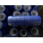 Blue Painters Coloured Thin Masking Tape Fit Trim / Woodwork / Glass / Metal