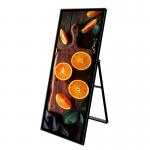1920x1080 Full LCD Display Standing Advertising Kiosk for sale