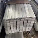 Q195 Q235 Q345 Galvanized Flat Steel Industrial Buildings Easy Processing