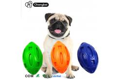 China Dog Toy BallTough Squeaky Interactive Pet Toy Aggressive Chewers Made of Natural Rubber supplier