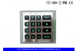 China IP 65 Access Control Keypad With Green Backlight , 16 Key Keypad supplier