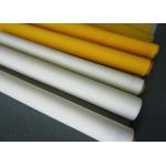 Nylon Screen Polyester Printing Mesh Fabric For Clothing Printing And Industrial Filtration