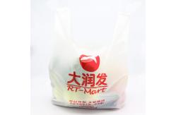 China Degradable Compostable Plastic Bags For Packing 70micron supplier