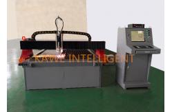 China CNC Table Plasma Cutting Machine 1500X3000mm 6000mm/min supplier