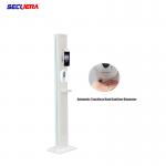 2 In 1 Metal Detector Walk Through Body Temperature Measurement Gate With Face Recognition for sale