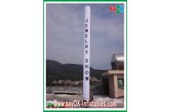 China Logo Printing White Pillar Inflatable Sky Dancer Led Lighting Professional OEM supplier