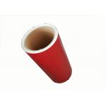 Yellow Red Green Reflective Vinyl Roll  Self Adhesive Warning Marking for sale