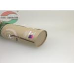 Custom Paper Box Straw Packaging / Matt Lamination Cardboard Cylinder Tubes