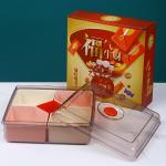 Compartments 450g Plastic Organizer Box With Cover for sale