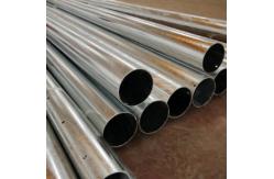 China High Temperature Resistance Alloy Steel Tube for Heavy Duty Applications supplier