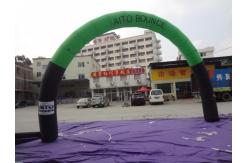 China inflatatable archway / entrance arch / advertising arch for retnal supplier