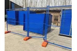 China Tubular Steel Fence manufacturer