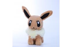 China OEM 25cm Mascot Plush Toy With Vacuum PP Cotton Filling supplier