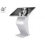 32 Horizontal Touch Screen Kiosk Wifi Query Machine 1366x768 Resolution for sale