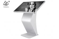 China 32 Horizontal Touch Screen Kiosk Wifi Query Machine 1366x768 Resolution supplier