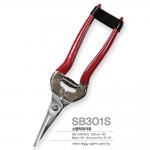 High Quality Heavy Duty Stainless Steel Scissors Cutting SUS420JS  Antirust for sale