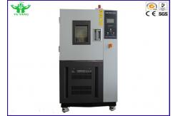 China Ac220v Concrete Carbonation Test Chamber 70 ± 5% Rh Adjustable Humidity supplier