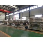 Ultrasonic Starch Sieve Vibration Screen Double Layer 80mesh SS304 Material for sale