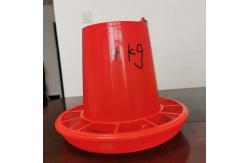 China 4kg Plastic Poultry Chicken Feeder And Drinker Chick Feeding Bucket supplier