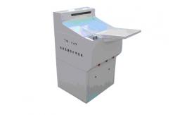 China Industry X-Ray Film Developer TQ-14 fully automatic filling agent high-speed supplier