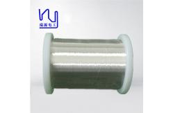 China Customized Silver Plated Copper Wire 0.06mm Diameter Corrosion Resistant supplier