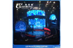 China Ultralight 135W Flexible LED Screen Panel , Waterproof Flex LED Video Wall supplier