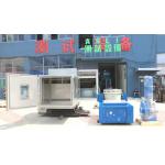 Programmable Functional Climatic Temperature Humidity Vibration Combined Testing Chamber