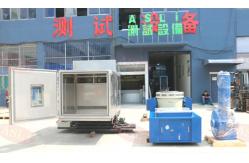China Vertical Electronic Environmental Vibration Testing Machine For Auto Spare Parts supplier