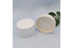China 100g PP Cream Jar With Magnet Spatula supplier