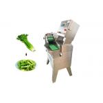 CE 85kg Catering 500kg/H Vegetable Cutting Machine for sale