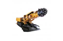 China EBZ200R Roadheader Tunneling Boring Machine XCMG Factory 7 M/Min supplier