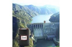 China FEISPARTIC F423 Solvent - Free Polyaspartic Resin supplier