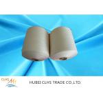 Low Shrinkage Elastic 100% Ring Spun Polyester Yarn 60/3 for sale