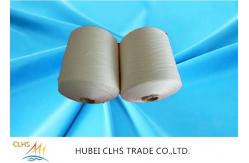 China Low Shrinkage Elastic 100% Ring Spun Polyester Yarn 60/3 supplier