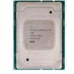 Original Intel Xeon Silver 4208 2.1 GHz Processor Server CPU 8 Core for sale
