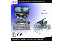 China Rotary Fixture Thermode Pulse Heating PCB Hot Bar Bonding Soldering Machine supplier