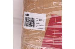 China ABB  DSQC679 ABB DSQC679  Robotics ABB DSQC679 Robotics Teach Pendant supplier