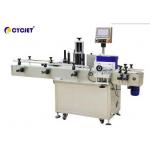 Count Sticker Labeling Machine CLB 510 Automatic Square Bottle Labeling Machine for sale