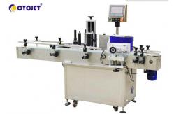 China Count Sticker Labeling Machine CLB 510 Automatic Square Bottle Labeling Machine supplier