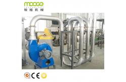 China Raffia 1500kg/H Plastic Bottle Washing Line Floating Recycling Machine supplier