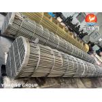 Shell And Tube Heat Exchanger API 660 ASME U Stamp For Petrochemical Industry Application for sale
