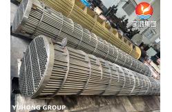 China ASTM B111 C68700 Copper Alloy Tube Bundle for Heat Exchanger supplier